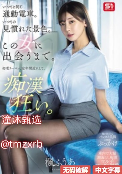 浪荡受双性震动捧h男男漫画-免费全集免费观看超清