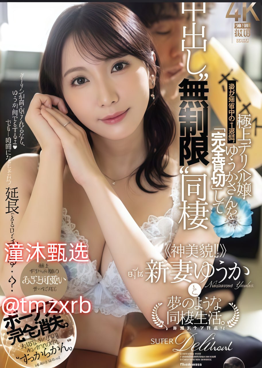 黑丝美女被人挠脚心-正版免费播放